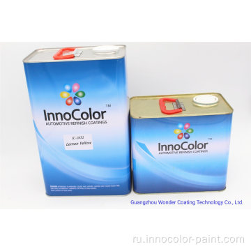 Innocolors Car Paint Refinish Coatings 1k алюминиевые цвета